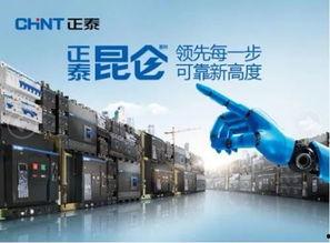 正泰最新爆料,揭秘明星夫妻甜蜜日常与幕后故事