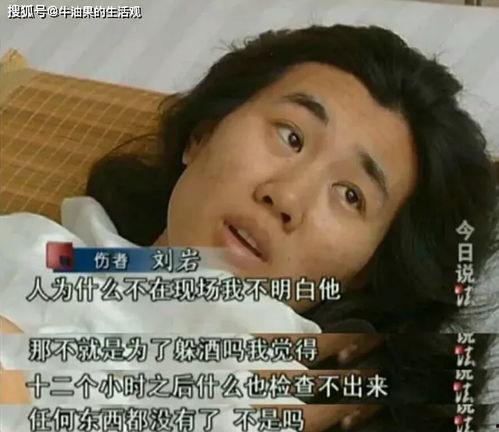 猪弟弟前女友爆料分手视频,视频曝光分手内幕